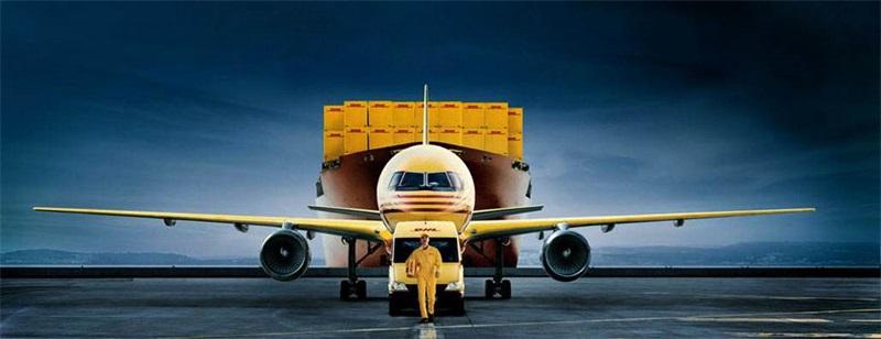 藥品國(guó)際快遞相關(guān)介紹