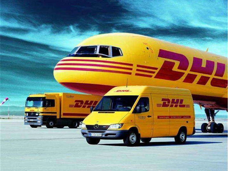 DHL中外運敦豪