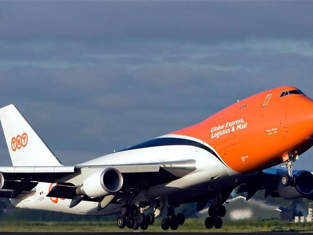 天津E郵寶國(guó)際快遞有哪些需要注意的